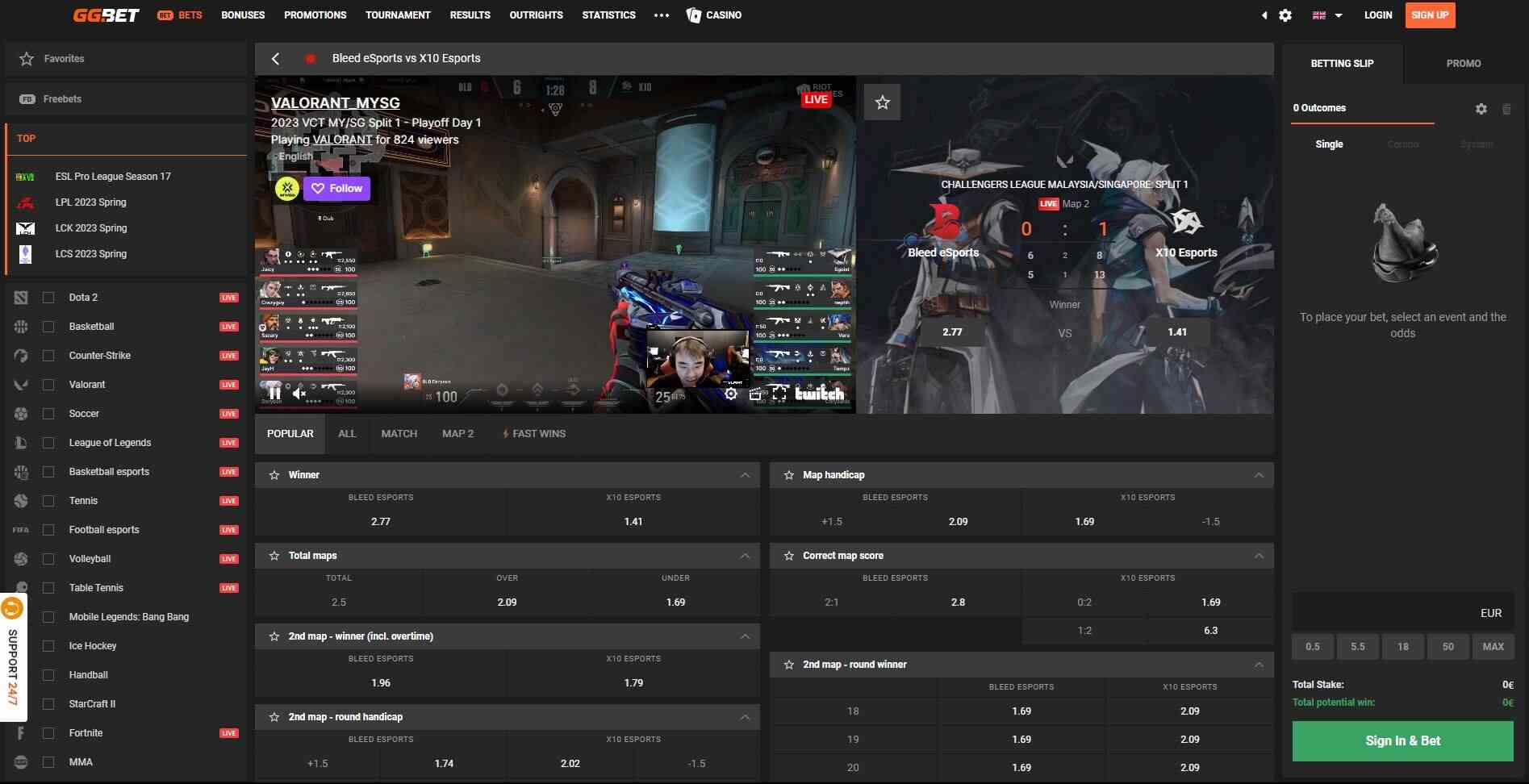 GG.BET VALORANT Live Betting Screenshot